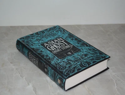 NEW ASIAN GHOSTS SHORT STORIES Horror Collectible Hardcover - Image 1 of 4