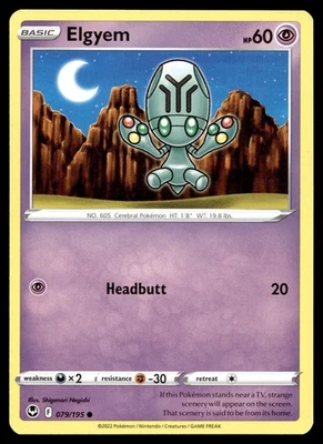 Elgyem 079/195 SWSH12: Silver Tempest - Image 1 of 2