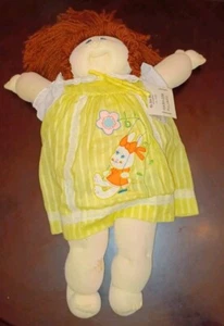 Xavier Roberts Little People Doll 1981 RARE early Soft Sculpture Paperwork - Picture 1 of 20