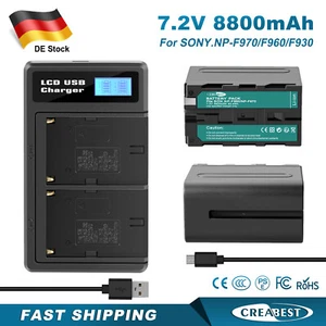2 szt. baterii 7.2V 8.8Ah i podwójna ładowarka do Sony NP-F550 NP-F970 NPF970 F550 NP-F960 - Zdjęcie 1 z 12