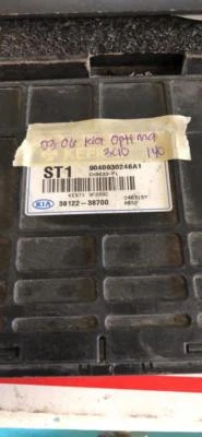 Ordenador ecu ecm 39122-38700 Kia Optima 2003-2006 Foto 1 de 2