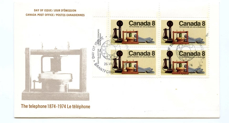 Canada FDC #641 Plate Bk UL Telephone Centenary Bell 1974 G101 - Image 1 of 1