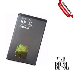 Batterie Nokia BP-3L D'origine - Neuve - Pour Lumia 510, 610, 710 Et Nokia 603