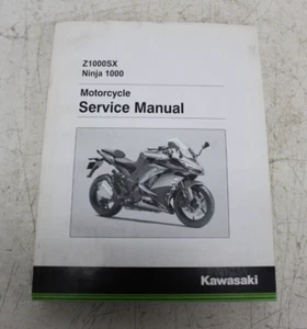 Kawasaki - 2017 Z1000SX/Ninja 1000 - Service Manual - Part #99924-1519-31 - Picture 1 of 3