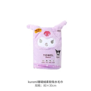 Sanrio Kuromi 3D Coral Fleece Velvet Soft Hand/Face Hair Wash Towel - Picture 1 of 4