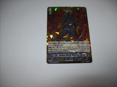 Cardfight Vanguard - Demon World Marquis, Amon - BT03002EN RRR NM Free Shipping - Image 1 of 4