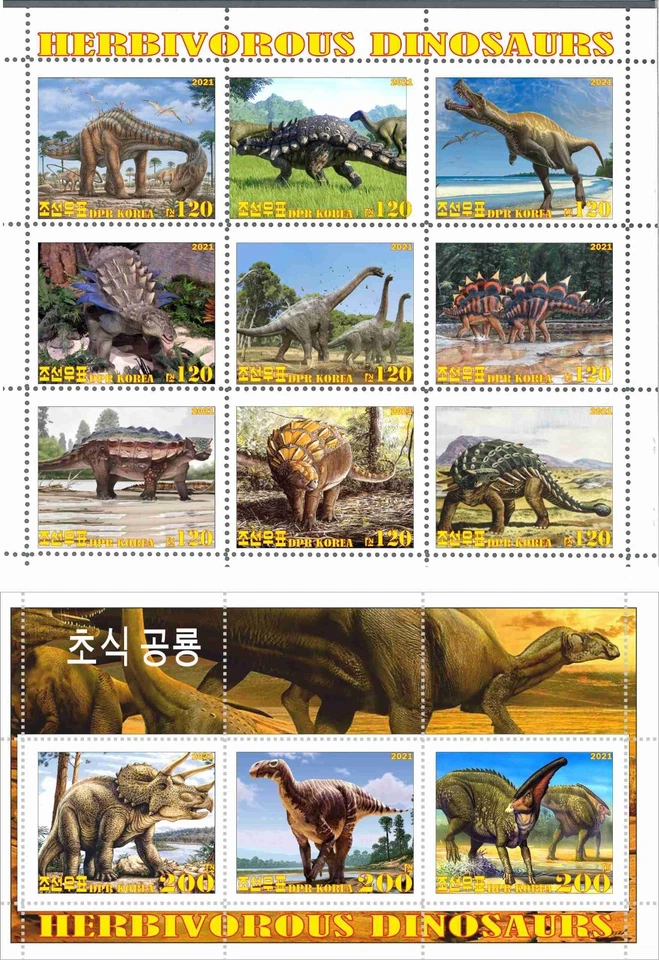 Bloque de sellos completo Dinosaurios herbívoros edición Corea 2021 Foto 1 de 1