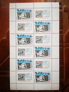 5981b - USSR RUSSIA 1989 - Philatelic Society Union Congress - MNH Mini Sheet - Picture 1 of 1