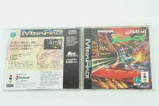 Mega Race 3DO Multi Soft Panasonic 3DO From Japan