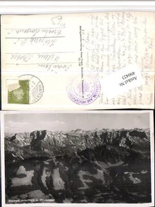 490423,Daumen Nebelhorn Hochogel b. Oberstdorf Bergkulisse - Picture 1 of 1