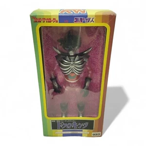 Takara Henshin Cyborg King Walder Skull King Figure w/ Box Japan Vintage - Picture 1 of 9