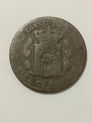 👀SPAIN 1878 DIEZ CENTIMOS COIN 10 CENTS WORN BUT SCARCE ANTIQUE 👀 - Image 1 of 2