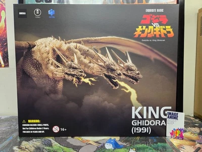 Figura de acción Hiya Toys - King Ghidorah "Godzilla vs. King Ghidorah (1991)" Foto 1 de 4