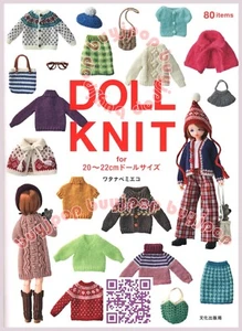 Japanische Strick Handarbeit Muster Buch Puppe Strick Mode 80 Outfit Kleidung Kleiderschrank - Bild 1 von 7