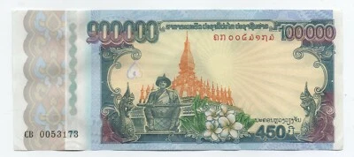 Lao Laos 100000 Kip 2010 Pick 40 UNC Uncirculated Banknote 450th Anniv - Image 1 of 2