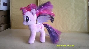 Ty Sparkle My Little Pony Twilight Sparkle Purple Stars Soft Plush Toy 7” - Picture 1 of 5