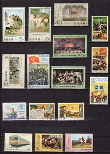 N Korea 70er Jahre ein Lot von 15 Marken gestempelt / TE5456 - Bild 1 von 1