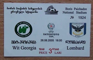 Tickets WIT Georgia - Lombard Papa Hungary 2005 - Picture 1 of 1