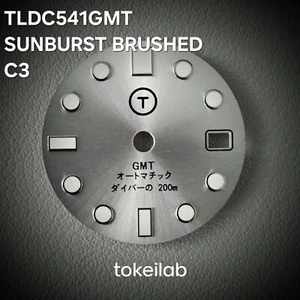 TLDC0541GMT Brushed Sunburst C3 / Seiko Mod GMT Dial NH34 4R34 SSK 28.5 28.5mm - Picture 1 of 1