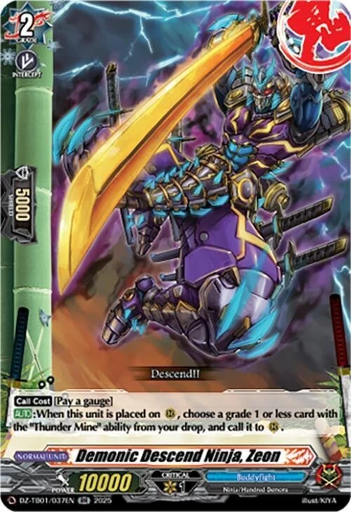 Demonic Descend Ninja, Zeon DZ-TB01 037EN RR Cardfight Vanguard Buddyfight - Image 1 of 1