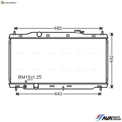 KÜHLER MOTORKÜHLUNG HD2307 FÜR HONDA CR-V/IV/SUV K24Z9 2.4L R20A9/6/5/9R20A 2.0L - Image 1 of 4