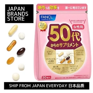 FANCL Supplements for Women in their 50s and Up, 15-30 Day Supply (30 Bags) - Picture 1 of 13