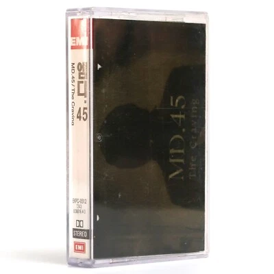 MD.45 - The Craving Korean Cassette Tape Album Korea Megadeth Dave Mustaine - Image 1 of 4