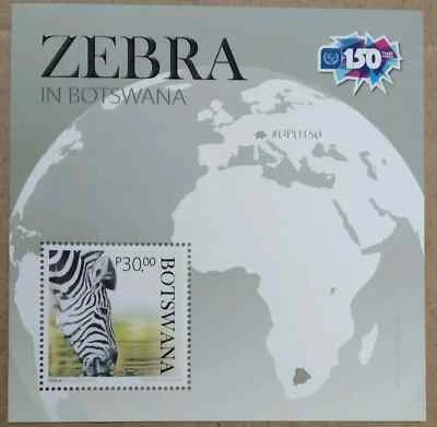 Botswana 150 Years Of The UPU Souvenir Sheet 2024-ZZIAA - Image 1 of 3