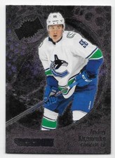 22/23 2022 SKYBOX METAL UNIVERSE BASE STARS/ROOKIES RC CARDS 101-200 U-Pick List