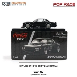 Coche modelo diecast Xcartoys x POP RACE 1:64 SKYLINE GT-R V8 DRIFT (HAKOSUKA) ZERO - Imagen 1 de 10