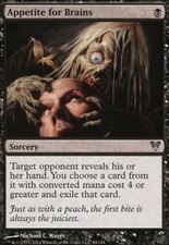 *FOIL* Appetite for Brains 1x MtG Avacyn Restored ENGLISH SP/NM