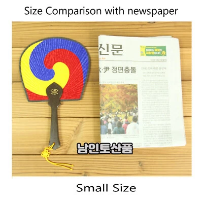 [ Artesanía tradicional coreana ] Abanico de mano Taegeuk Patrón Colores vivos Hecho a mano Foto 1 de 4