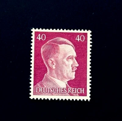 GERMANY Stamp - WWII Military Adolf Hitler 40pfg Mint OG NG  r51🔥 - Image 1 of 2
