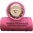 Greece - 2 Euro 2018 Roll (25 Coins!) Dodekanese Islands Union