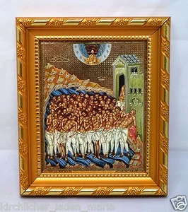 Ikone 40 Märtyrer Sevastiyskich икона 40 Мучеников Севастийских 14,5x12,5x1,7 cm - Picture 1 of 1