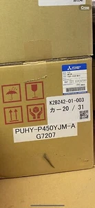 Mitsubishi VRF city multi fan motor brand new PUHY air conditioning - Picture 1 of 1