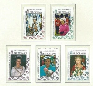 ISLE OF MAN 1992 Set of 5 - 40th ANNIVERSARY OF THE ACCESSION (SG 508/12) MNH - Picture 1 of 1