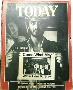 REVISTA INDIA TODAY 1981: INDIOS DEL REINO UNIDO NUEVA MILITANCIA, INUNDACIONES DE RAJASTHAN, AFGANI - Imagen 1 de 6