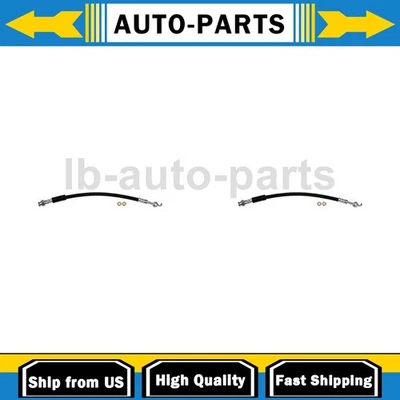 Dorman 制动软管后 2x 适用于马自达 6 2009 - 2013 马自达 CX-5 2014 - 2015 — 第 1/4 张图片