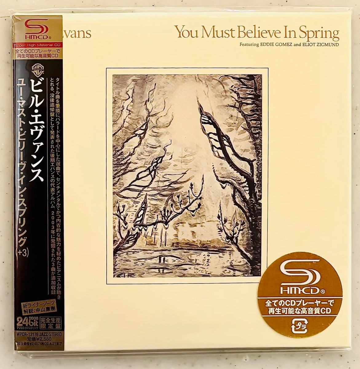 bill evans you must believe in spring products for sale | eBay