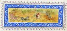 Rare Persian Or Iranian Miniature Oil Painting On Celluloid Hunting Scene