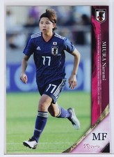 NARUMI MIURA - 2019 Women's Professional Soccer Trading Card