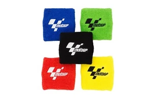MotoGP - Motorcycle Motorbike Clutch Brake Reservoir Shroud Cover Protector - Picture 1 of 1