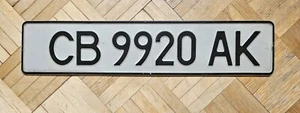 Old Ukraine Car License Plate Number Tin Sign Plaque Chernihiv Region - Picture 1 of 3