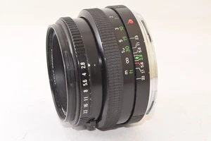 Zenza Bronica Zenzanon-PE 75mm F2.8 Objektiv für ETR - klassisches Mittelformat - Bild 1 von 12