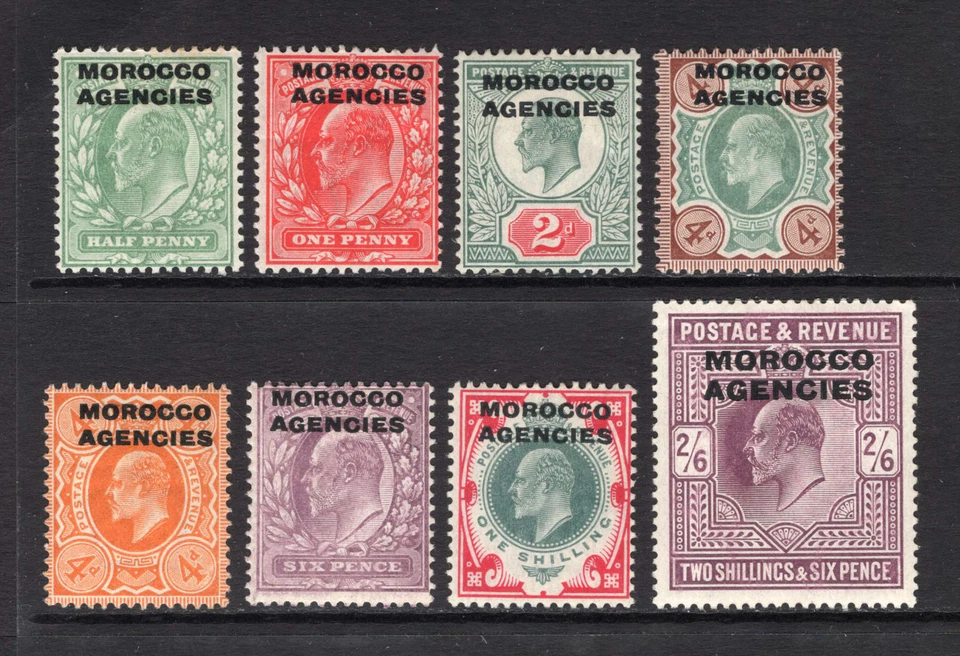 M16209 Marruecos Agencias 1907-13 SG31/8 - 1907 Definitivos Foto 1 de 1