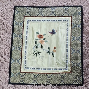 Vintage chinesische handbestickte Seidenplatten Dekor Blumen Schmetterlinge  - Bild 1 von 4