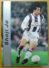 SHOJI JO 439 - REAL VALLADOLID-MUNDICROMO LEAGUE CHIPS 2001 CARD