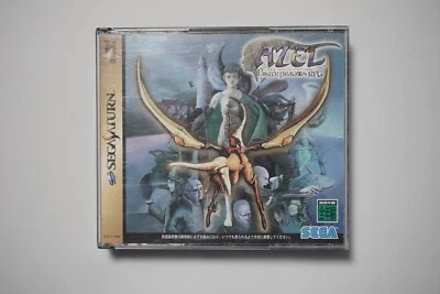 Sega Saturn Azel Panzer Dragoon RPG Japan SS game US Seller - Image 1 of 4