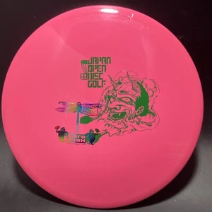 New! Innova Japan Open Star IT! 164g, Oni Mask And Dragonfly Stamps! Disc Golf - Picture 1 of 4